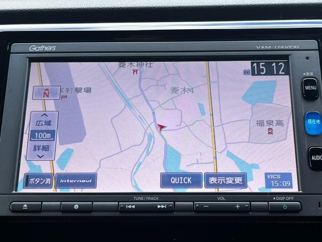 N-WGN カーナビ Bluetooth ETC バックカメラ フルセグ CD/DVD ステアリングリモコン 横滑り防止 ECONスイッチ オートエアコン オートライト 電動格納ミラー パワーウィンドウ 1年保証(36枚目)