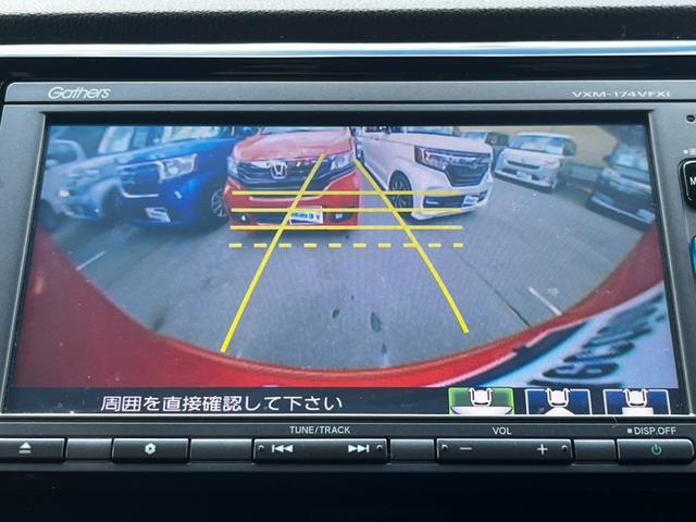 N-WGN カーナビ Bluetooth ETC バックカメラ フルセグ CD/DVD ステアリングリモコン 横滑り防止 ECONスイッチ オートエアコン オートライト 電動格納ミラー パワーウィンドウ 1年保証(39枚目)