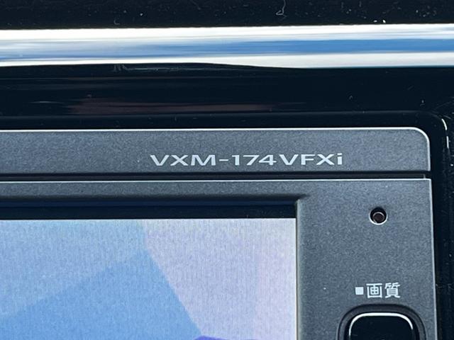 N-WGN カーナビ Bluetooth ETC バックカメラ フルセグ CD/DVD ステアリングリモコン 横滑り防止 ECONスイッチ オートエアコン オートライト 電動格納ミラー パワーウィンドウ 1年保証(40枚目)