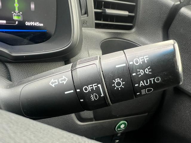 フィットハイブリッド Lパッケージ オーディオ ドライブレコーダー ETC 横滑り防止 ECONスイッチ オートライト オートエアコン 電動格納ミラー パワーウィンドウ プッシュスタート スマートキー 1年保証(48枚目)