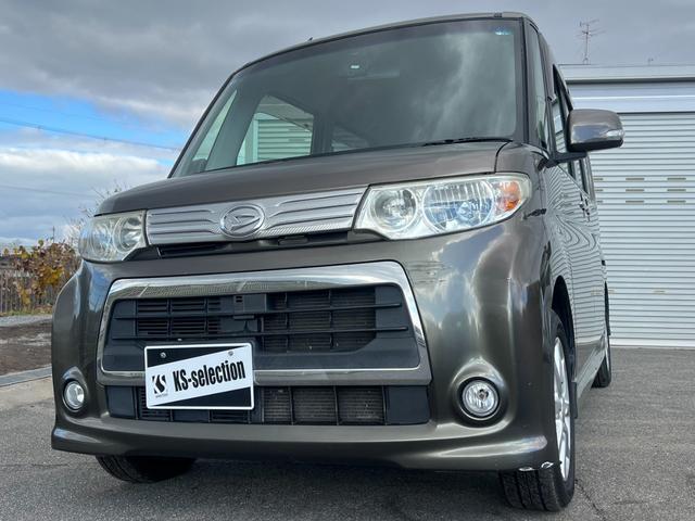 �g�Q�T�N���@�^���g�@�J�X�^���w�X�y�V�����@�J�[�i�r�@�d���X���C�h�h�A�@�d�s�b�@�I�[�g�G�A�R���@�d���i�[�~���[�@�p���[�E�B���h�E�@�X�}�[�g�L�[