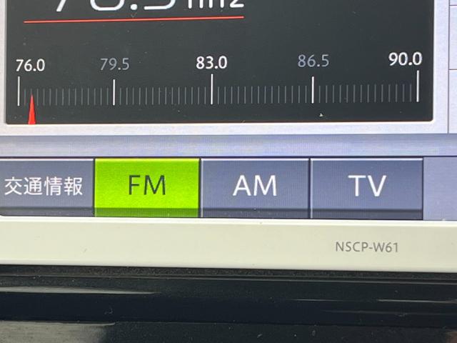 �y�i�r�Q�[�V�����z�g���₷���i�r�ŖړI�n�܂ł�������ē����Ă���܂��B�e��I�[�f�B�I�Đ��@�\���[�����Ă���A���Ԃ̉^�]������Ɋy�����Ȃ�܂��B