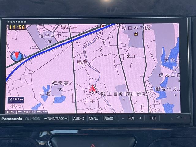 タント カスタムＸ　トップエディションＳＡＩＩ　カーナビ　Ｂｌｕｅｔｏｏｔｈ　両側電動スライドドア　バックカメラ　ＥＴＣ　フルセグ　ステアリングリモコン　衝突軽減ブレーキ　横滑り防止　ＥＣＯＮスイッチ　オートライト　オートエアコン　１年保証（35枚目）