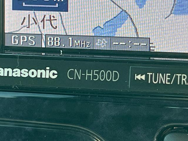 タント カスタムＸ　トップエディションＳＡＩＩ　カーナビ　Ｂｌｕｅｔｏｏｔｈ　両側電動スライドドア　バックカメラ　ＥＴＣ　フルセグ　ステアリングリモコン　衝突軽減ブレーキ　横滑り防止　ＥＣＯＮスイッチ　オートライト　オートエアコン　１年保証（36枚目）