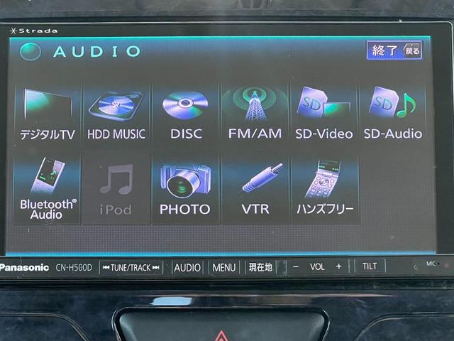 タント カスタムＸ　トップエディションＳＡＩＩ　カーナビ　Ｂｌｕｅｔｏｏｔｈ　両側電動スライドドア　バックカメラ　ＥＴＣ　フルセグ　ステアリングリモコン　衝突軽減ブレーキ　横滑り防止　ＥＣＯＮスイッチ　オートライト　オートエアコン　１年保証（38枚目）