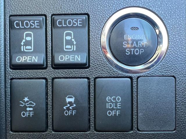 タント カスタムＸ　トップエディションＳＡＩＩ　カーナビ　Ｂｌｕｅｔｏｏｔｈ　両側電動スライドドア　バックカメラ　ＥＴＣ　フルセグ　ステアリングリモコン　衝突軽減ブレーキ　横滑り防止　ＥＣＯＮスイッチ　オートライト　オートエアコン　１年保証（41枚目）