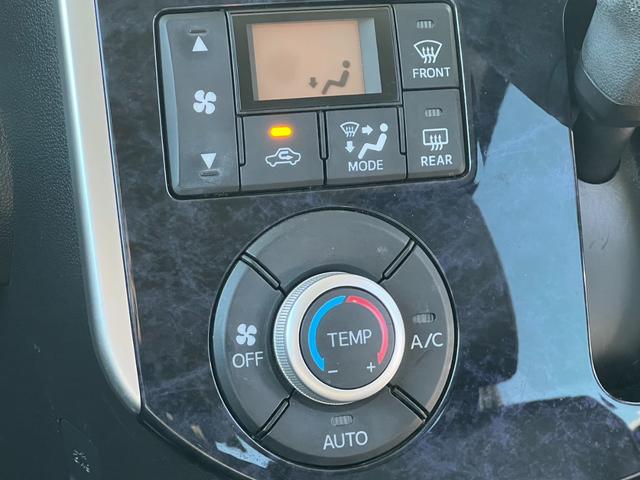 タント カスタムＸ　トップエディションＳＡＩＩ　カーナビ　Ｂｌｕｅｔｏｏｔｈ　両側電動スライドドア　バックカメラ　ＥＴＣ　フルセグ　ステアリングリモコン　衝突軽減ブレーキ　横滑り防止　ＥＣＯＮスイッチ　オートライト　オートエアコン　１年保証（44枚目）