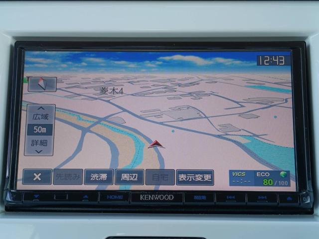 ハスラー Ｘ　カーナビ　フルセグ　ＥＴＣ　シートヒーター　衝突軽減ブレーキ　横滑り防止　アイドリングストップ　オートライト　オートエアコン　電動格納ミラー　パワーウィンドウ　プッシュスタート　スマートキー　１年保証（34枚目）