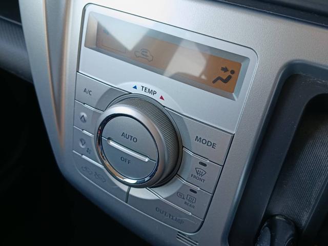 ハスラー Ｘ　カーナビ　フルセグ　ＥＴＣ　シートヒーター　衝突軽減ブレーキ　横滑り防止　アイドリングストップ　オートライト　オートエアコン　電動格納ミラー　パワーウィンドウ　プッシュスタート　スマートキー　１年保証（44枚目）