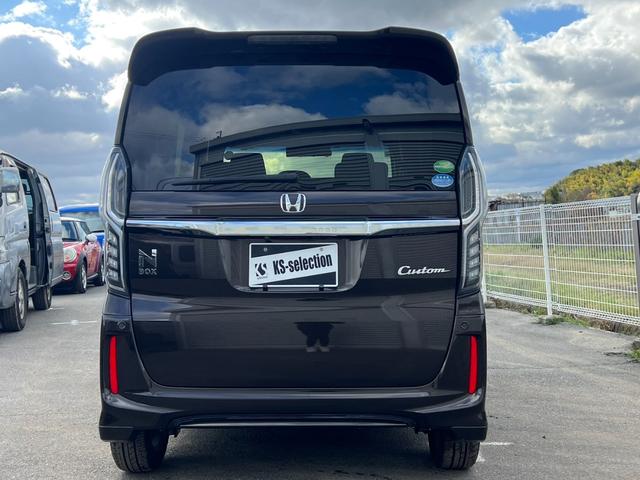 �y�܂��͍݌Ɋm�F���z�����������d�b�������������̂ɁA�͂��ȍ��Łu����Ă��܂��܂����v�Ƃ����������Ă����������Ƃ����т��ь�����܂��B�������̍ۂ͑����A�����������B