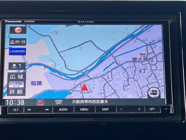 �y�i�r�Q�[�V�����z�g���₷���i�r�ŖړI�n�܂ł�������ē����Ă���܂��B�e��I�[�f�B�I�Đ��@�\���[�����Ă���A���Ԃ̉^�]������Ɋy�����Ȃ�܂��B