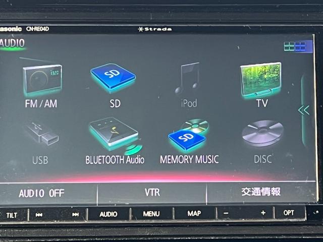 �y�a�����������������I�[�f�B�I�z�b�c�Đ��A�a�����������������I�[�f�B�I���Ή��ŃX�}�[�g�t�H�����炨�C�ɓ���̉��y���ԓ��Ŋy���߂܂��B���ƂȂ�΃}�X�g�A�C�e���ł��ˁB