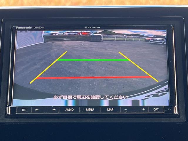 �y�o�b�N�J�����z���Ԃ����ȕ��ł����S���Ă���肢�������܂��B���o�[�X�A���ŉ�ʂ��؂�ւ��̂łƂ��Ă��֗��ł��B�������m�F�̕K�{�A�C�e���ł���ˁB