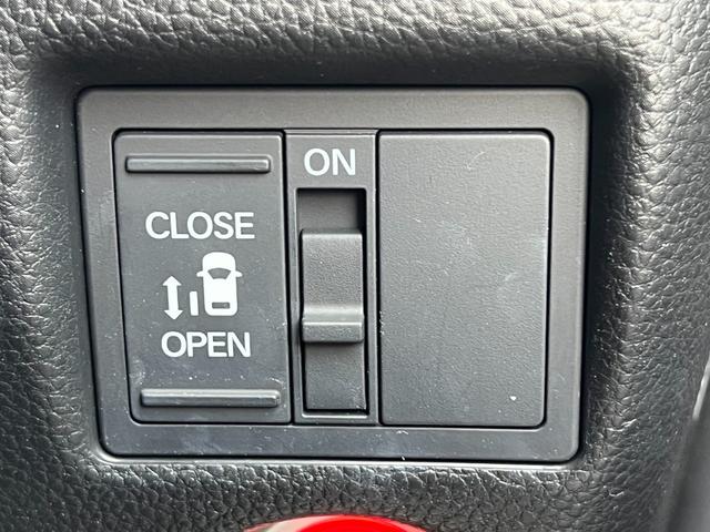 �y�d���X���C�h�h�A�z�{�^�������������ŃX���C�h�h�A�̊J���\�B�������L�[����̑�����\�B���q�l������Ă��鎞�E���肢���ς��̉ו��������Ă鎞�Ȃǔ��ɖ𗧂��܂��B