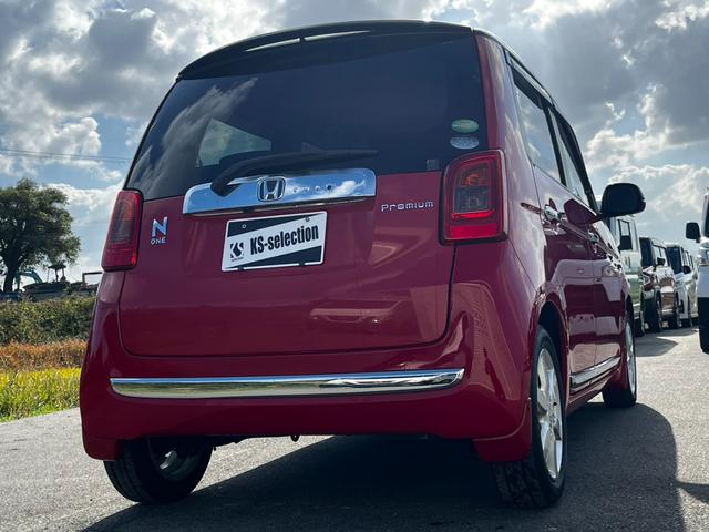 �y���i�����t�������z���Ђ́w�����ďI���x�ł͂������܂���B�̔��͂��q�l�Ƃ̂��t�������̃X�^�[�g���ƍl���܂��B�̔������������e�i���X�E�Ԍ��E�C���A���ł������k�������B