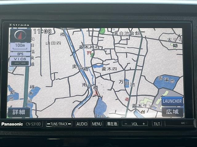 �y�i�r�Q�[�V�����z�g���₷���i�r�ŖړI�n�܂ł�������ē����Ă���܂��B�e��I�[�f�B�I�Đ��@�\���[�����Ă���A���Ԃ̉^�]������Ɋy�����Ȃ�܂��B