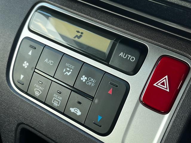 �y�I�[�g�G�A�R���z��x���D�݂̉��x�ɐݒ肷��΁A�ԓ��̉��x�����m�����ʂ≷�x�������Œ����B�����c�����c�Ɖ��x���X�C�b�`���������K�v�͂���܂���B���K�Ȏԓ���Ԃɂ͕K�{�̋@�\�ł��ˁB