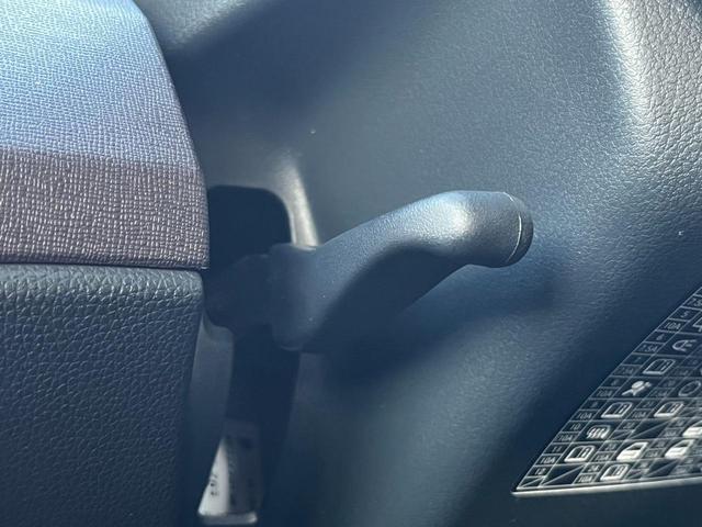 �y�`���g�X�e�A�����O�����z�n���h���̍����𒲐ߏo����@�\���W��������