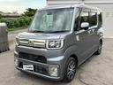 【自慢のアフターサービス】ご納車後のカーライフサポート全般お任せください。車検・修理・カスタマイズ・お車の売却まで、最後の最後まで責任を持ってご対応させていただきます。