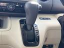 Ｇ・Ｌホンダセンシング　ディスプレイオーディオ　ＥＴＣ　電動スライドドア　ＵＳＢ　ｉＰｏｄ　クルーズコントロール　衝突軽減ブレーキ　横滑り防止　ＥＣＯＮスイッチ　オートエアコン　オートライト　電動格納ミラー　１年保証（44枚目）