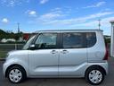 【自慢のアフターサービス】ご納車後のカーライフサポート全般お任せください。車検・修理・カスタマイズ・お車の売却まで、最後の最後まで責任を持ってご対応させていただきます。