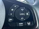 Ｇ・Ｌホンダセンシング　カーナビ　Ｂｌｕｅｔｏｏｔｈ　電動スライドドア　バックカメラ　ＥＴＣ　ドライブレコーダー　フルセグ　ＣＤ／ＤＶＤ　ステアリングリモコン　クルーズコントロール　衝突軽減ブレーキ　横滑り防止　１年保証（51枚目）