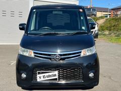 ԵΥƼԡҤǤƩˡϰڹԤޤǤ᡼ʤͭޤ󡣤¿ƤƤ 7