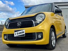 �ȣ���ǯ�����ΡݣϣΣš��ץ�ߥ��ࡡ�����ǥ������Хå�����顡���ƥ���󥰥�⥳�󡡥����ȥ饤�ȡ������ȥ���������ư��Ǽ�ߥ顼���ѥ������ɥ����ץå��她�����ȡ����ޡ��ȥ�������ǯ�ݾ� 4