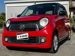 �ȣ���ǯ�����ΡݣϣΣš��ץ�ߥ���̥ѥå����������ʥӡ��£����������衡�ե륻�����ãġ��ģ֣ġ��ţԣá��Хå�����顡������ɻߡ��ţãϣΡ������ȥ饤�ȡ������ȥ�������ǯ�ݾ� 4