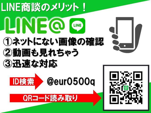標準ロング カーテン車 No.B052(8枚目)