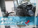 MITSUBISHI FUSO CANTER GUTS