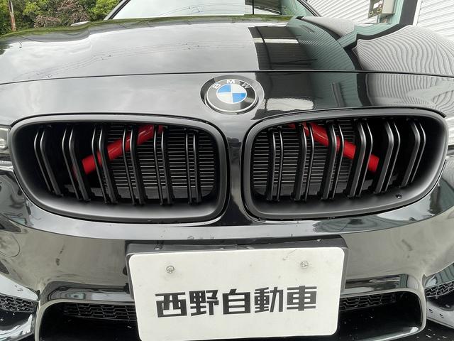 ＢＭＷ ３シリーズ