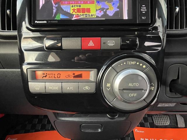 タント カスタムＸ　ナビ　フルセグテレビ　Ｂｌｕｅｔｏｏｔｈ対応　ＥＴＣ　スマートキー　左電動スライドドア　ディスチャージヘッドライト　アルミホイール（10枚目）