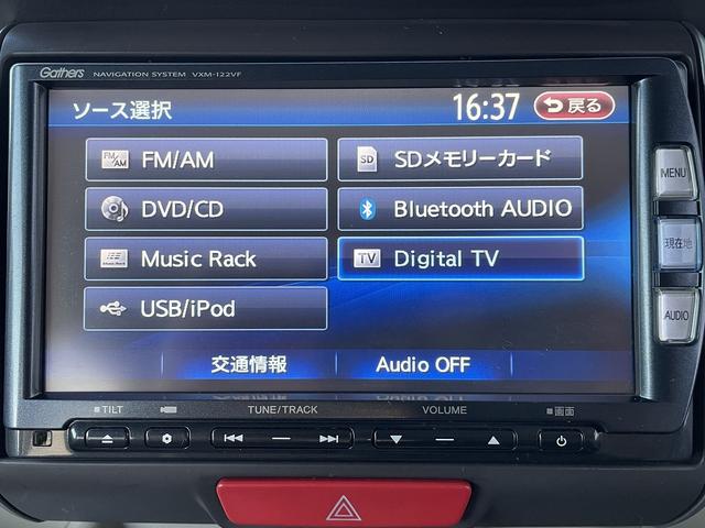 N-BOX G・Lパッケージ ナビ フルセグテレビ Bluetooth対応 ETC スマートキー2個 左電動スライドドア(7枚目)