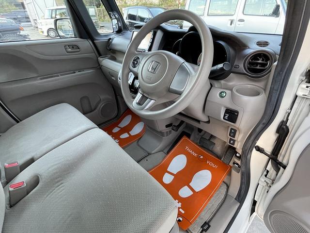 N-BOX G・Lパッケージ ナビ フルセグテレビ Bluetooth対応 ETC スマートキー2個 左電動スライドドア(23枚目)