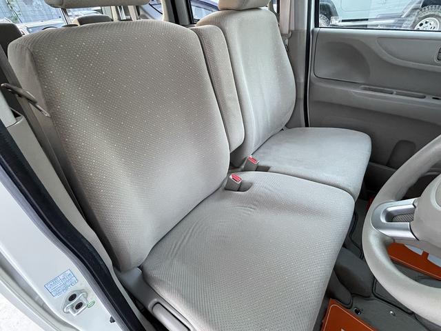 N-BOX G・Lパッケージ ナビ フルセグテレビ Bluetooth対応 ETC スマートキー2個 左電動スライドドア(24枚目)