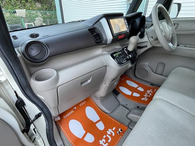 N-BOX G・Lパッケージ ナビ フルセグテレビ Bluetooth対応 ETC スマートキー2個 左電動スライドドア(25枚目)