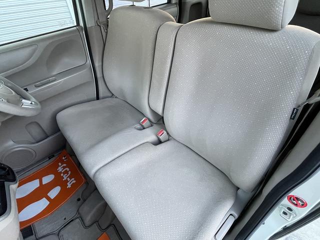 N-BOX G・Lパッケージ ナビ フルセグテレビ Bluetooth対応 ETC スマートキー2個 左電動スライドドア(26枚目)