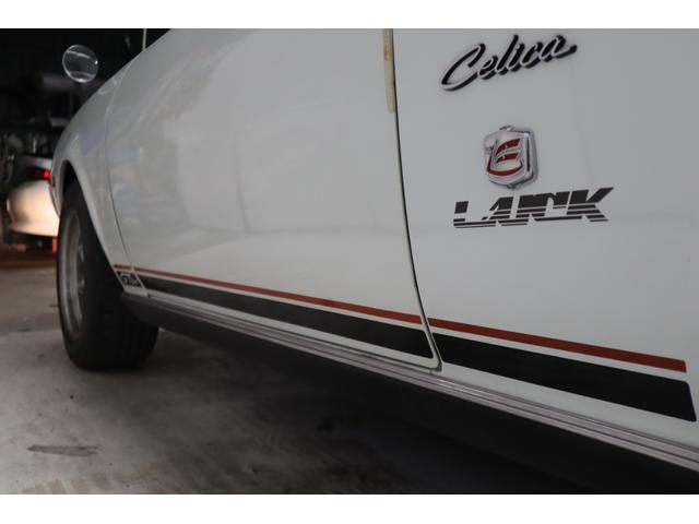 セリカ - トヨタ リフトバック2000GTワタナベ14AWブリッツ車