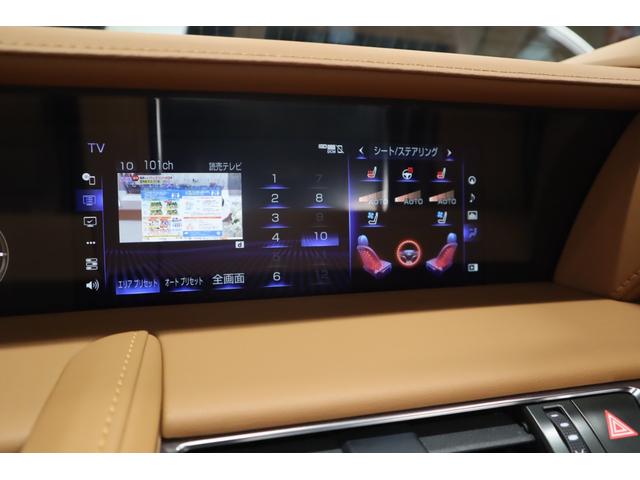 ＬＣ ＬＣ５００　コンバーチブル　ＷＡＬＡＤエアロ社外マフラー純正有鍛造２１ＡＷナビＴＶＢカメラドラレコＥＴＣベージュレザー幌ＬＥＤヘッドライト１年保証セーフティセンスレーダークルーズシートベンチレーション（23枚目）