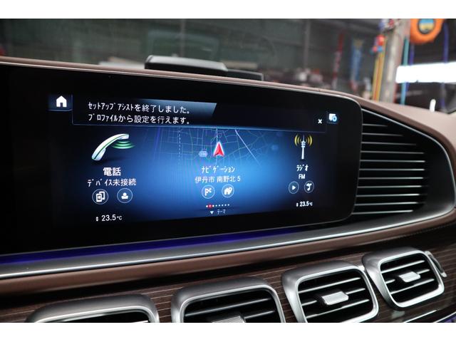 ＧＬＳ６００　４マチック　正規ディーラー車専用２３ＡＷマホガニーブラウンマキアートベージュ内装ナッパレザーシートパノラミックルーフブルメスター電動ランニングボードナビＴＶ３６０カメラＥＴＣドラレコレーダー保証継承(31枚目)