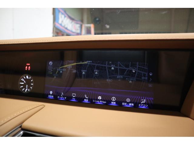 LC LC500h Lパッケージ 社外21AWガラスルーフブラウンレザーシート内装HUDナビTVBカメラETCレーダードラレコセーフティセンスLEDヘッドライト1年保証(23枚目)