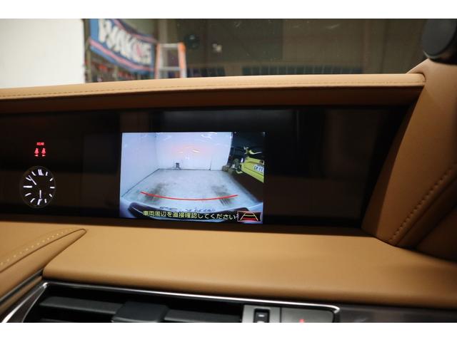LC LC500h Lパッケージ 社外21AWガラスルーフブラウンレザーシート内装HUDナビTVBカメラETCレーダードラレコセーフティセンスLEDヘッドライト1年保証(24枚目)