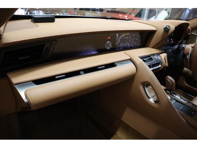 LC LC500h Lパッケージ 社外21AWガラスルーフブラウンレザーシート内装HUDナビTVBカメラETCレーダードラレコセーフティセンスLEDヘッドライト1年保証(40枚目)