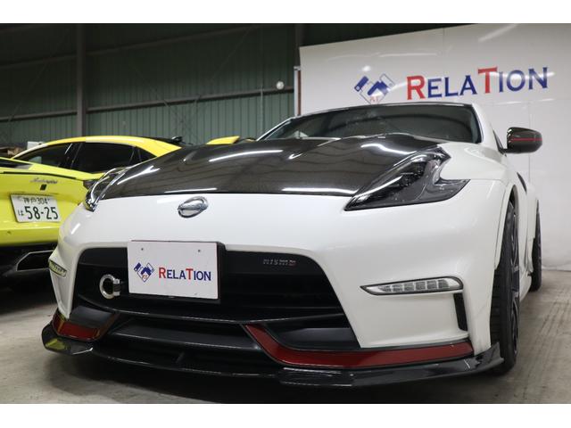 フェアレディＺ ニスモ　ＳＥＩＢＯＮカーボンボンネットカーボンルーフカバーフロントスポイラーリアスポ１９ＡＷ社外ヘッドライトテール専用レカロシートＡＭＵＺＥチタンマフラーキャタライザー社外フェンダーナビＴＶスポリセ記録簿（7枚目）