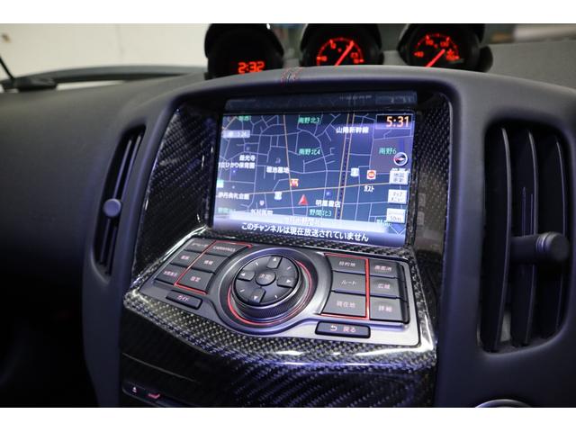 フェアレディＺ ニスモ　ＳＥＩＢＯＮカーボンボンネットカーボンルーフカバーフロントスポイラーリアスポ１９ＡＷ社外ヘッドライトテール専用レカロシートＡＭＵＺＥチタンマフラーキャタライザー社外フェンダーナビＴＶスポリセ記録簿（26枚目）