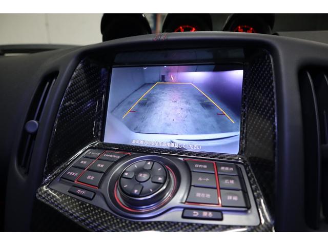 フェアレディＺ ニスモ　ＳＥＩＢＯＮカーボンボンネットカーボンルーフカバーフロントスポイラーリアスポ１９ＡＷ社外ヘッドライトテール専用レカロシートＡＭＵＺＥチタンマフラーキャタライザー社外フェンダーナビＴＶスポリセ記録簿（27枚目）