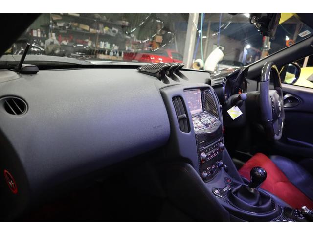 フェアレディＺ ニスモ　ＳＥＩＢＯＮカーボンボンネットカーボンルーフカバーフロントスポイラーリアスポ１９ＡＷ社外ヘッドライトテール専用レカロシートＡＭＵＺＥチタンマフラーキャタライザー社外フェンダーナビＴＶスポリセ記録簿（55枚目）