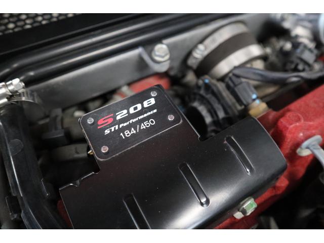 ＷＲＸ ＳＴＩ Ｓ２０８ＮＢＲチャレンジパックカーボンリヤウイング　限定ドライカーボンルーフウイング専用ＢＢＳホイールブレンボ６ｐｏｔビルシュタイン足回社外カーボンボンネットトランクカナードドアミラーパネルデュフュザーレカロシート追加メータータワーバーディーラー記録簿（25枚目）