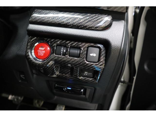 ＷＲＸ ＳＴＩ Ｓ２０８ＮＢＲチャレンジパックカーボンリヤウイング　限定ドライカーボンルーフウイング専用ＢＢＳホイールブレンボ６ｐｏｔビルシュタイン足回社外カーボンボンネットトランクカナードドアミラーパネルデュフュザーレカロシート追加メータータワーバーディーラー記録簿（31枚目）